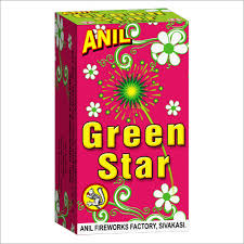 INDIGO (GREEN STAR)
